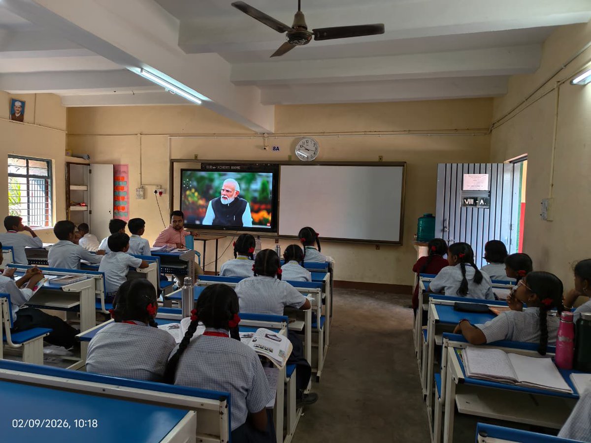 PM SHRI JNV KOPPAL tweet media