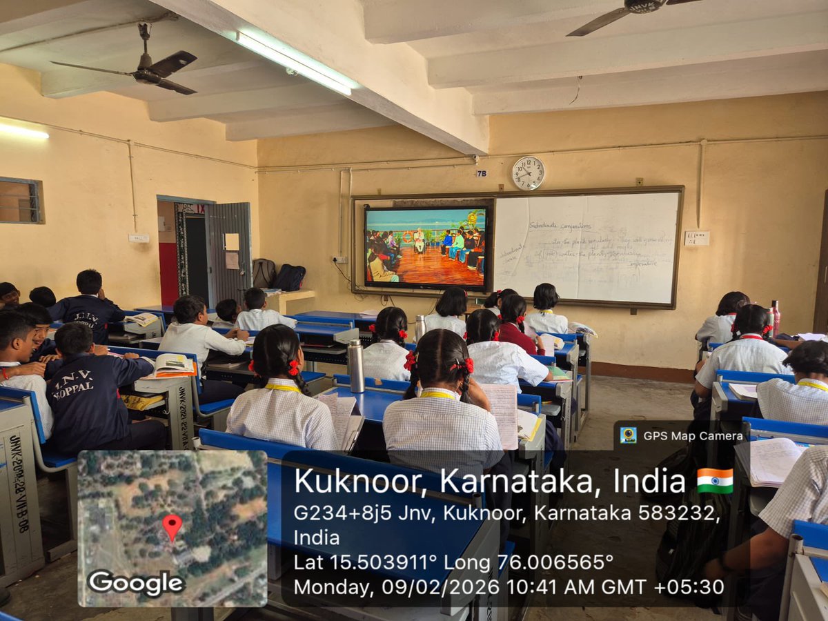 PM SHRI JNV KOPPAL tweet media