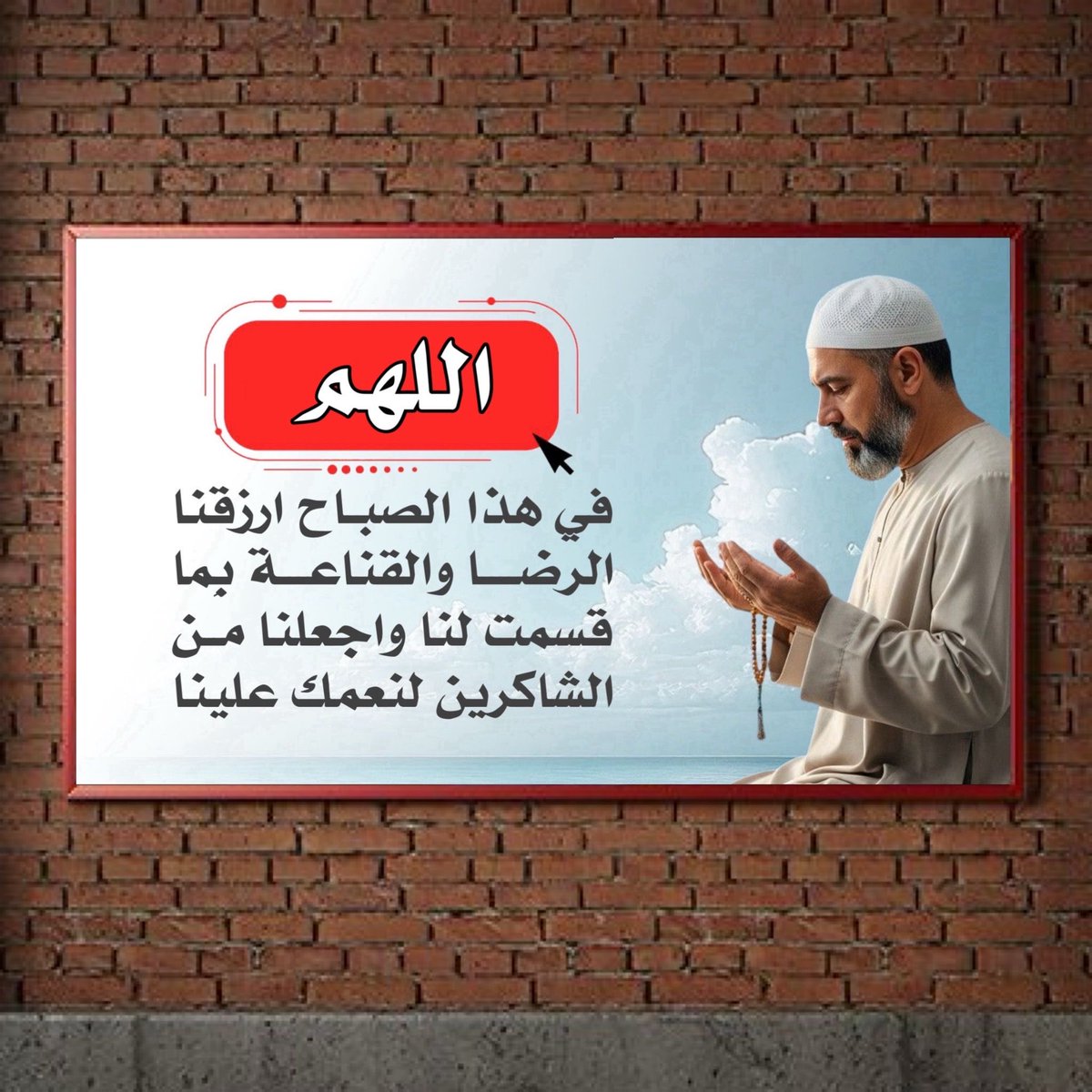 الحوت١ (@waleed6617) on Twitter photo 