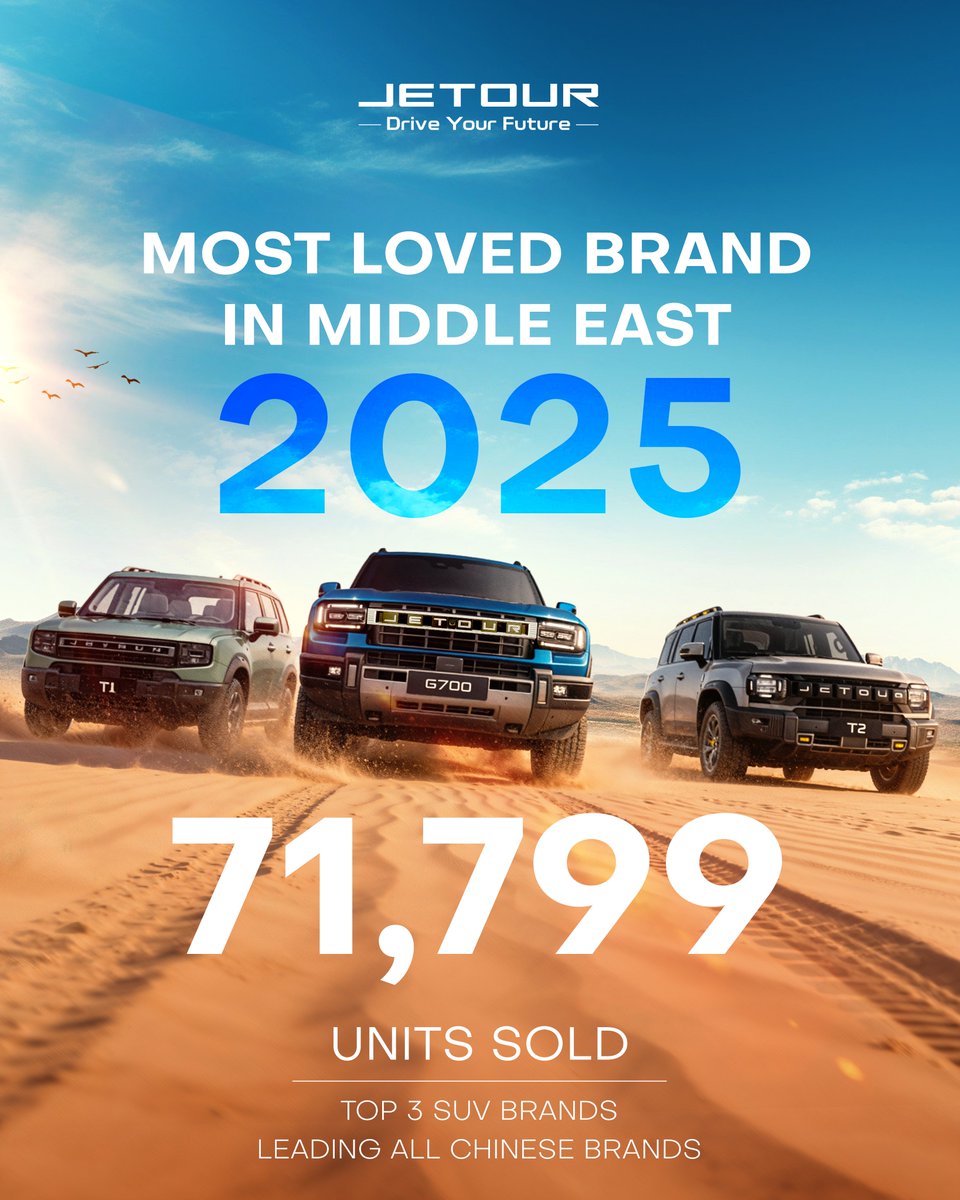 Jetour UAE tweet media