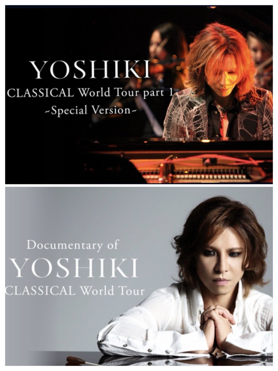 昨夜は #WOWOW で YOSHIKI classical world tour を観ました YOSHIKI