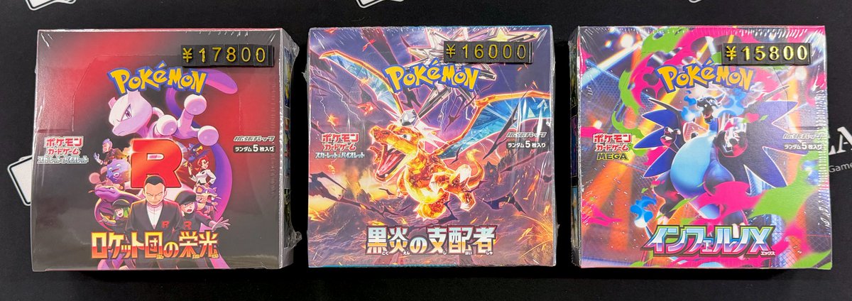 💎ショーケース情報💎 🏷️BOX インフェルノX