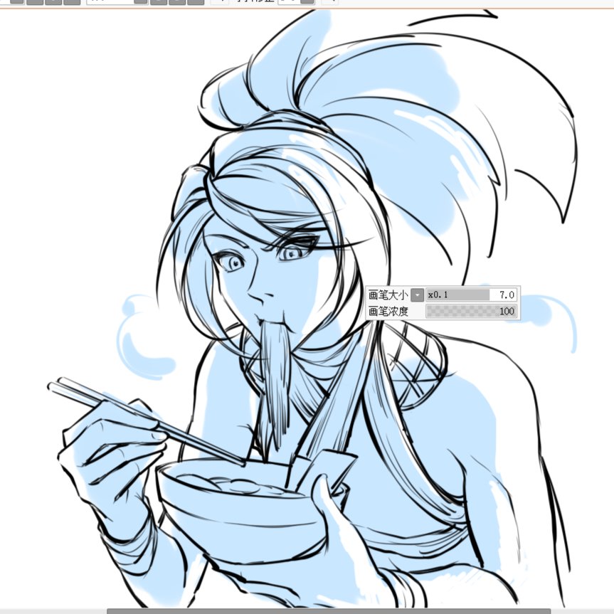 🍜🍜🍜😋
#akali #LeagueOfLegends