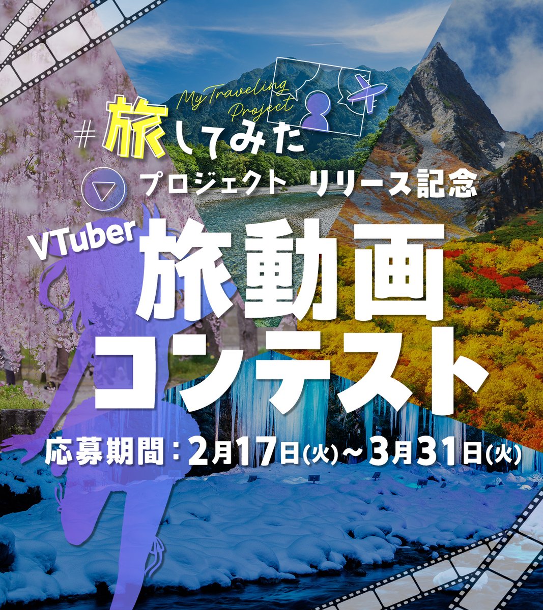 おむらいす食堂🍽💥 (@omurice_shokudo) / Posts / X