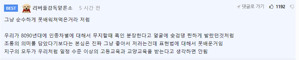 Deportes Reports tweet media