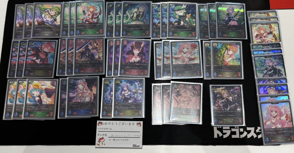 本日の ＃エボルヴ CS 13名による激戦‼️ 見事、ベスト4に輝いた