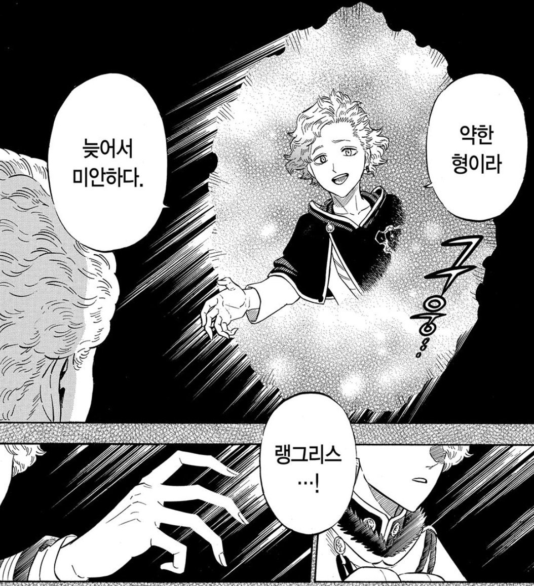 이오하 tweet media