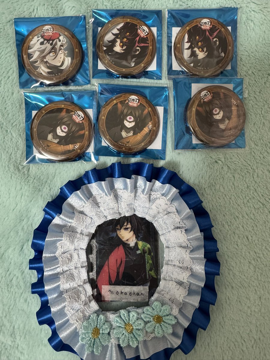 鬼滅の刃 ufotable cafe 劇場版 無限城編 第四期 ランダム 57mm 缶