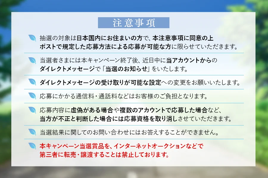 Key開発室 on X: 