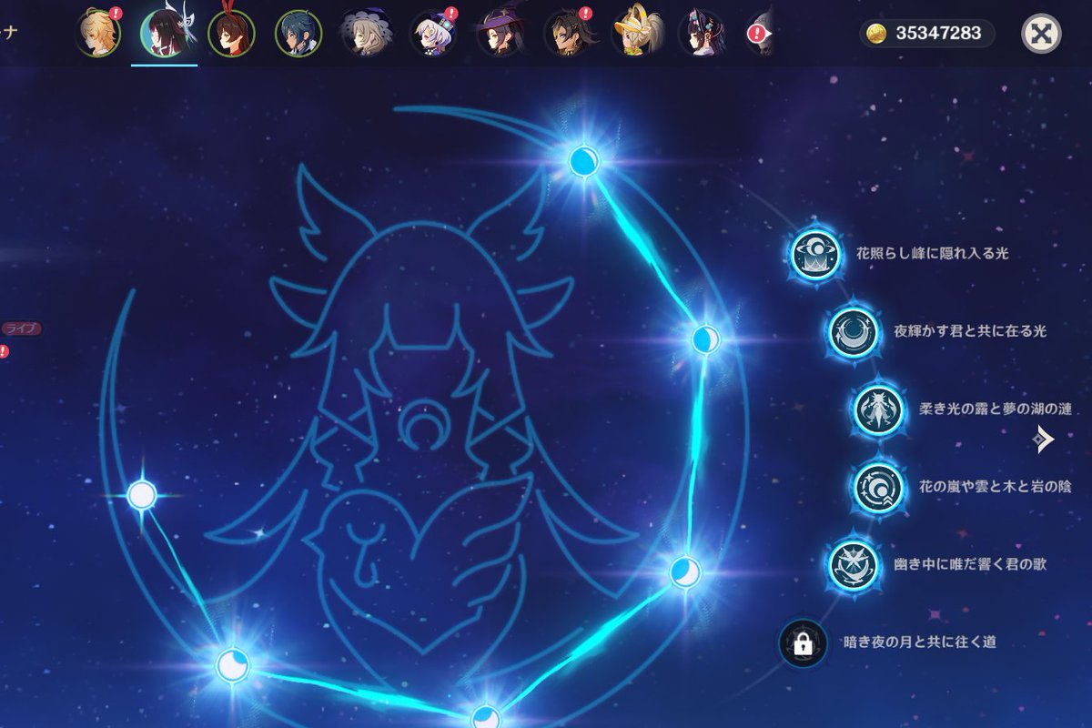 🔥原神垢配布🔥

コロンビーナ5凸

参加条件
<a href="/Atenanano05/">あてな【原神垢販売・垢買取】</a> のフォロー＆通知オン🔔

このツイートの❤＆♻

下記の鯖に参加‼

discord.gg/9GygjWjpNC

〆明日の21時

#原神垢販売
#原神アカウント販売
#原神