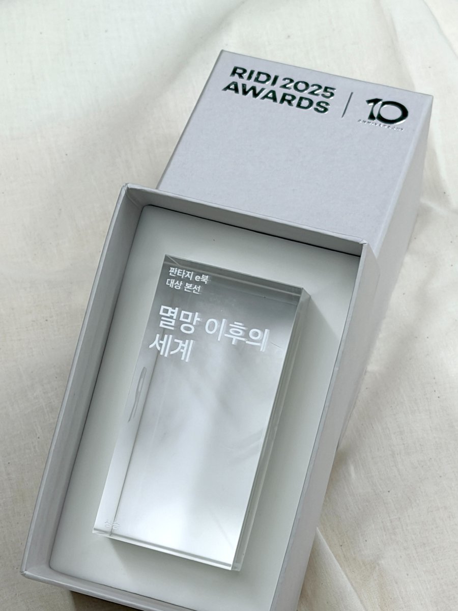 노이컴퍼니 tweet media