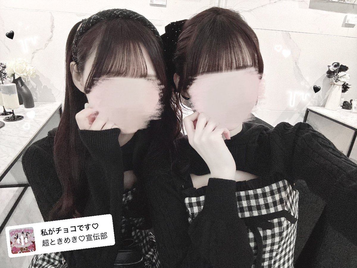 ハニミュの新作ワンピ、ウエスト激細見えで天才すぎるᴗ ⩊ ᴗ🎶♥︎⟡.·