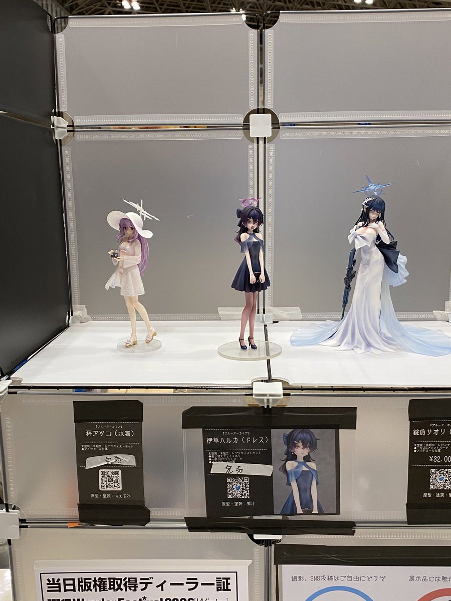 蟹汁🐒WF1-15-16 (@naglllkanie) / Posts / X