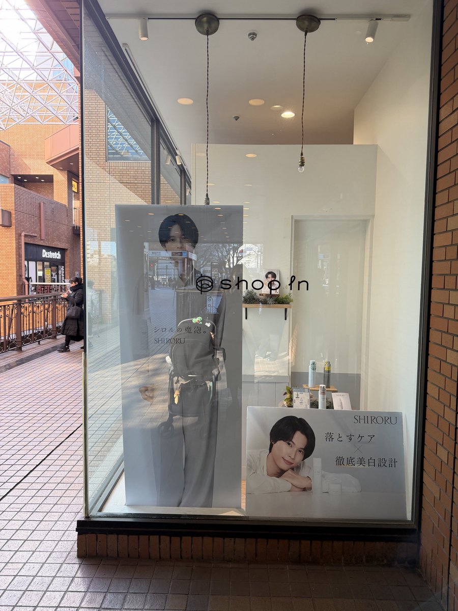 n_202201's tweet photo. お茶の水でほくちゃま発見🖤 https://t.co/tBqhvTDoyI
