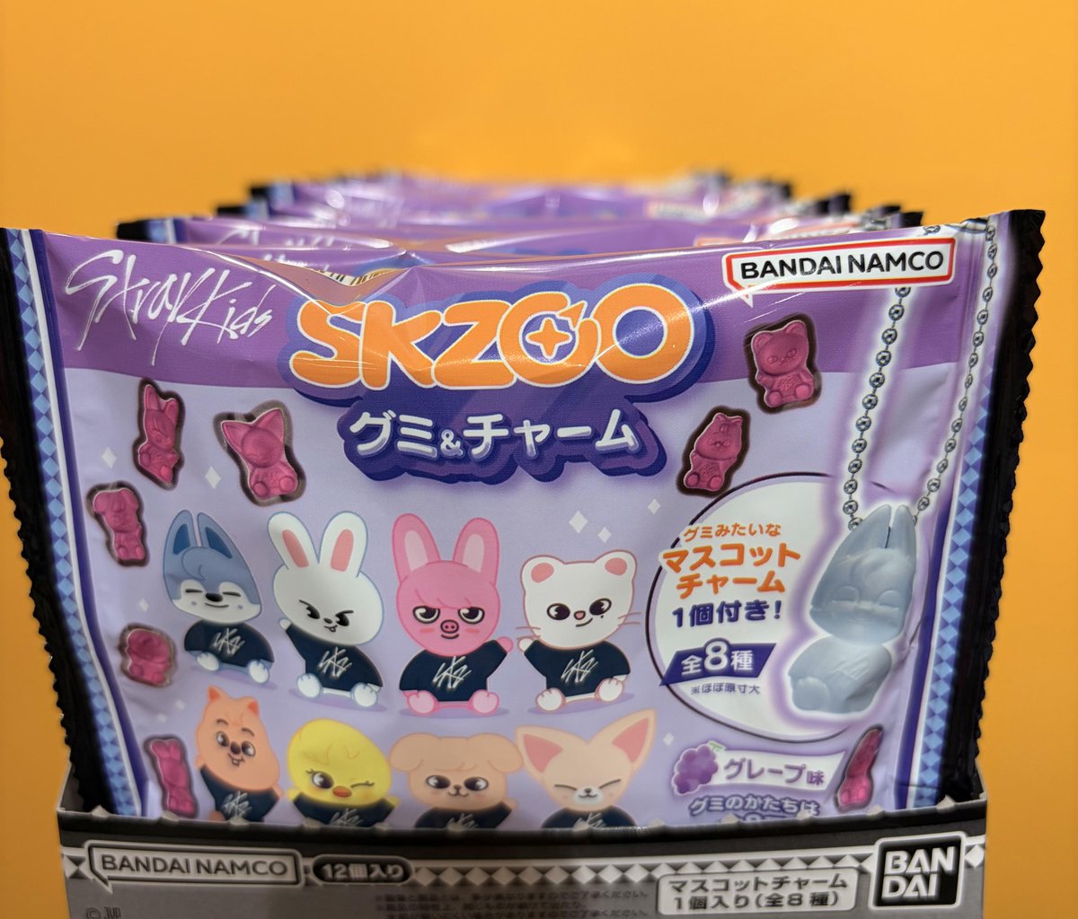 StrayKids】 『SKZOO グミ＆チャーム』 本日入荷いたしました
