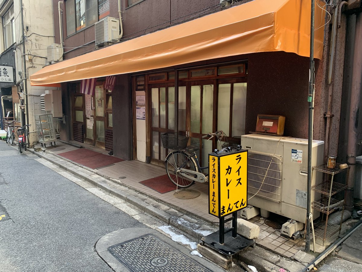 懐古嗜好ワテ（σ_σ）φ (@watewakahin) / Posts / X