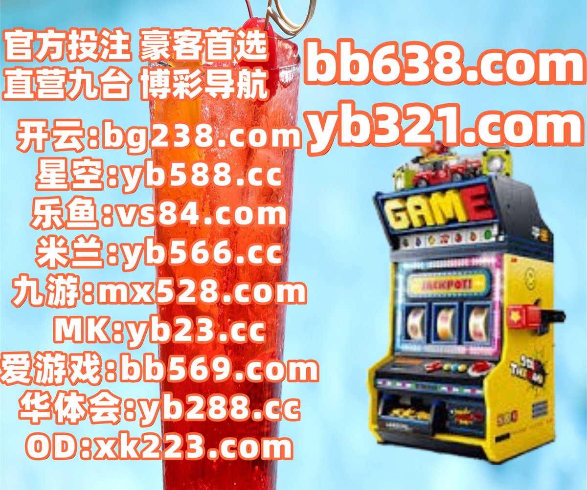 ammaradly's tweet photo. 此刻是下午1点54分
华体会体育 🟥 乐鱼体育 
开云体育 
3p ♌ 精神控制 
亚博
♌🌓⛑💖🌦 https://t.co/5RKiGbSm5d