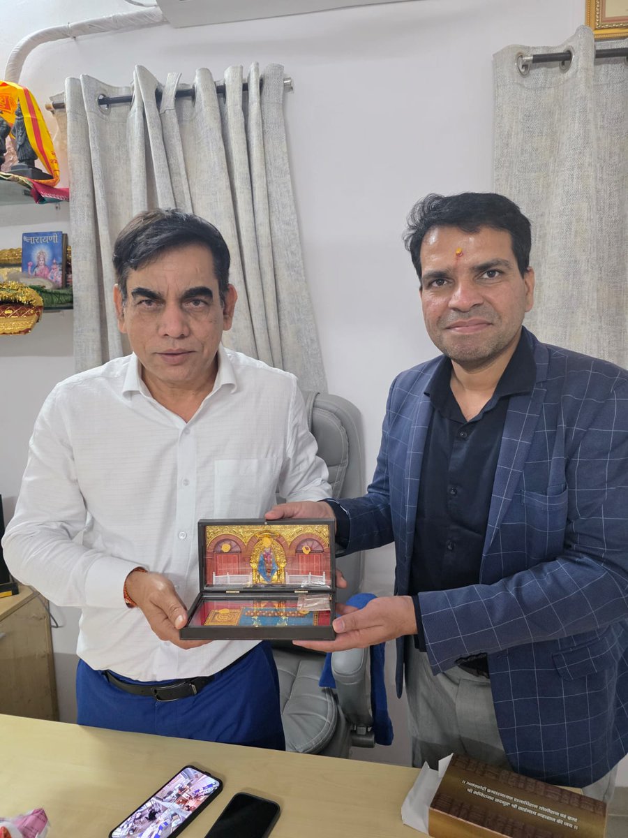 🏆🌍 A historic healthcare milestone!

Dr. Swapnil Mane felicitated Dr. Dharmendra Kumar, Chairman – Doctor 365, for his leadership in mass healthcare.

DRVA Charitable Trust &amp; Doctor 365 enter the IEA &amp; ACE Book of World Records for organizing the World’s Largest Health Camp of