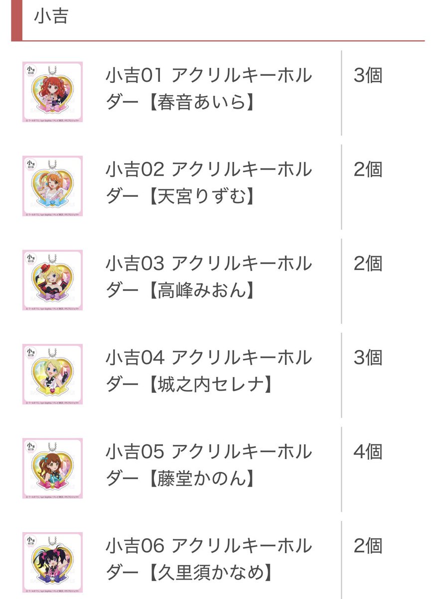 ぱぱゆ@取引用 tweet media