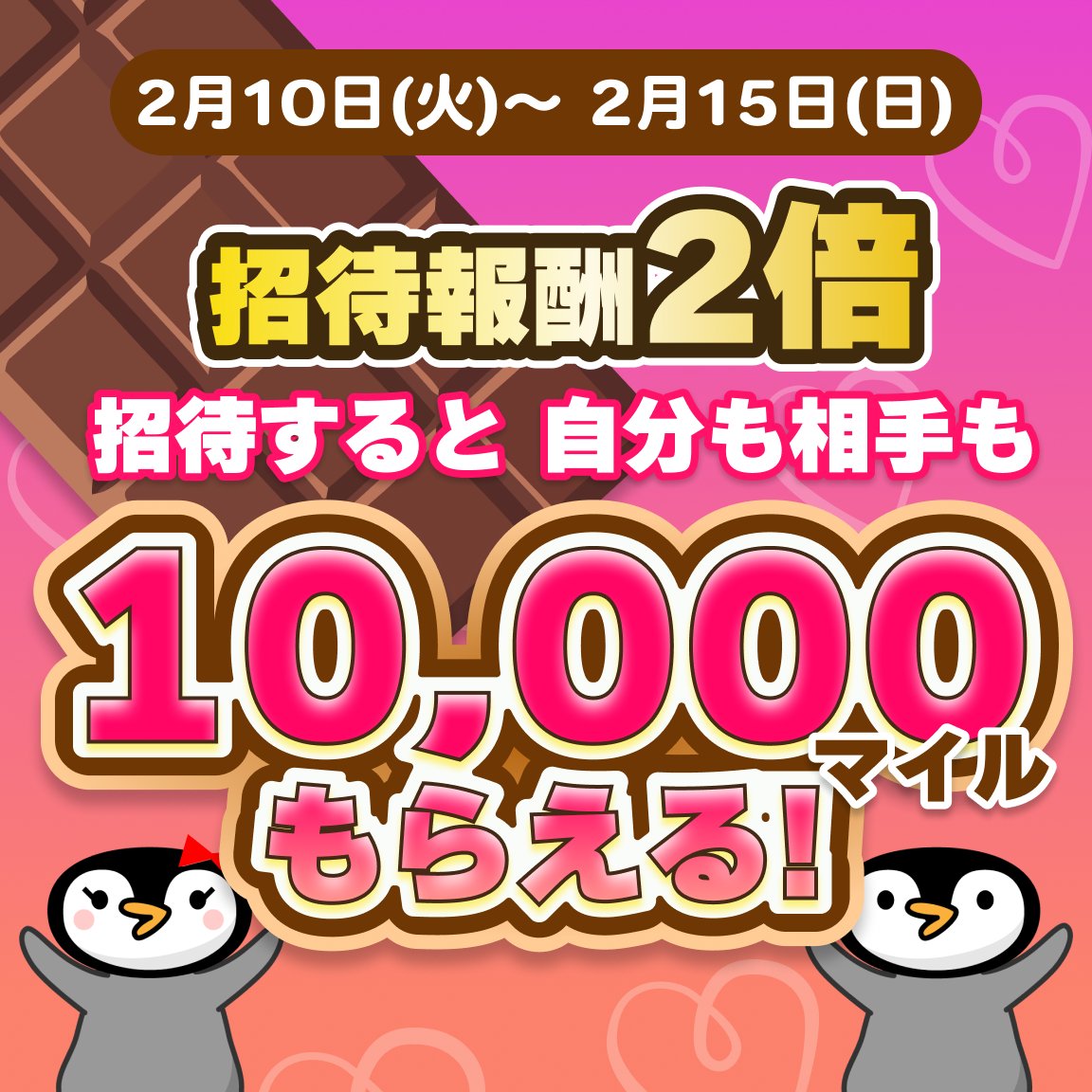 トリマ【公式】 tweet media