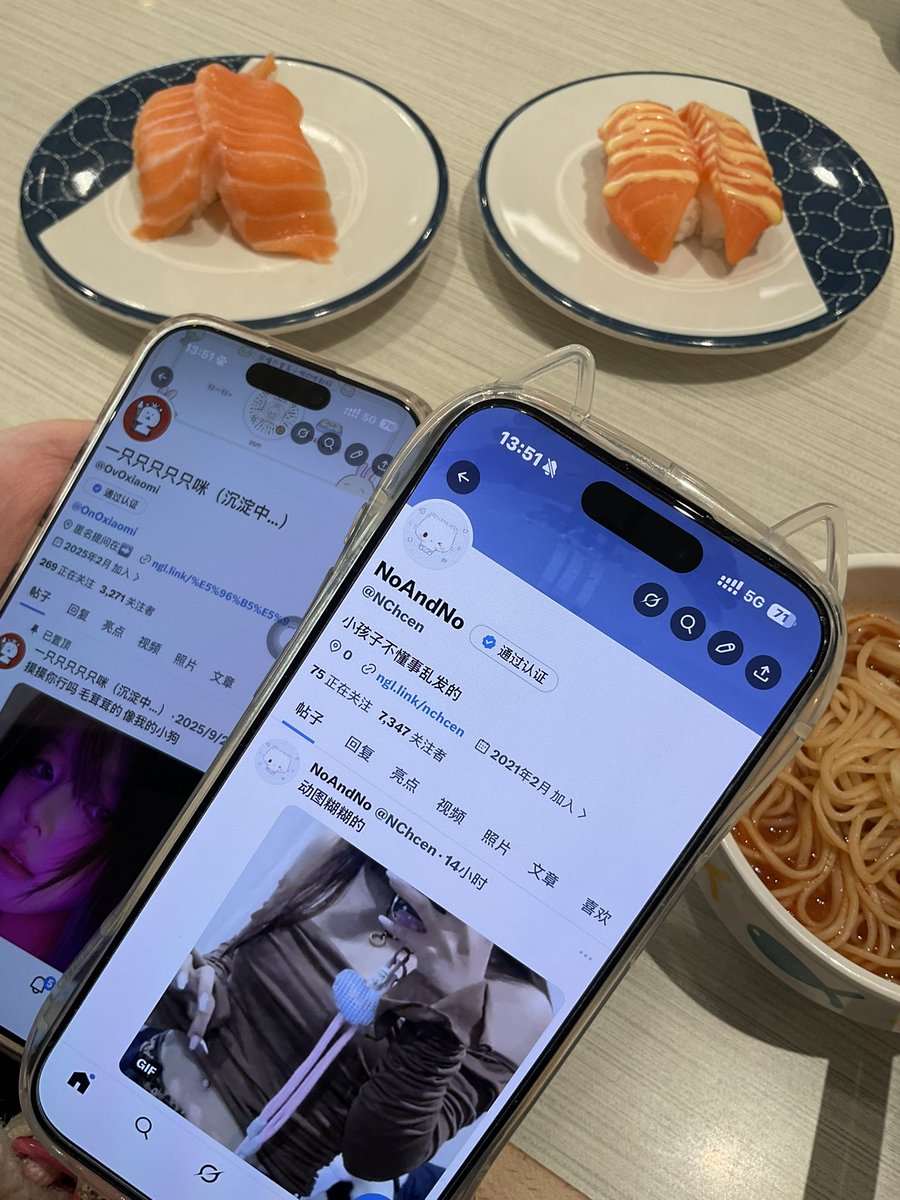 我的智齿可疼了 tweet media