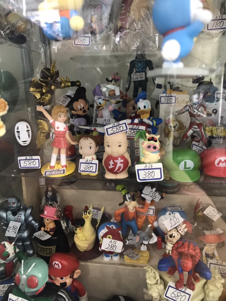 ☆A63ケースに入荷しました!! 企業系 グッズ フィギュア キャラクター