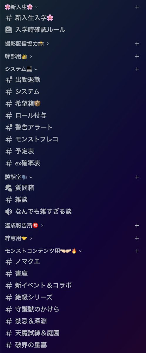 のあ tweet media