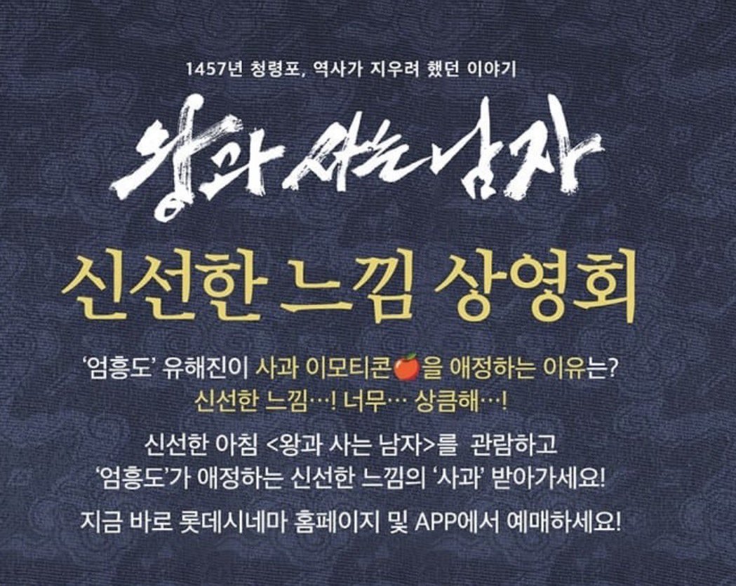 wlgnsdll's tweet photo. 샤갈 그만 웃겨 제발 https://t.co/MKDaGmAcdZ