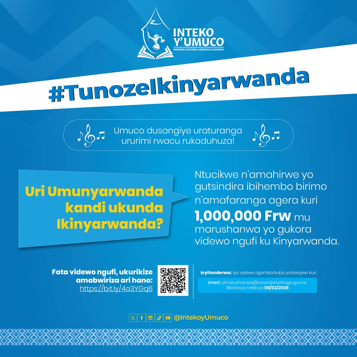 Inteko y'Umuco | Rwanda Cultural Heritage Academy tweet media