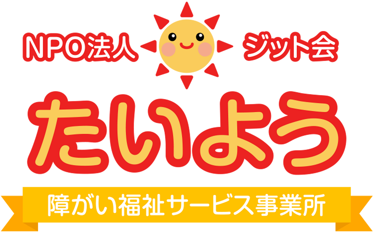 ジットストア@シェアNo.1＆世界初のリサイクルインクカートリッジ
