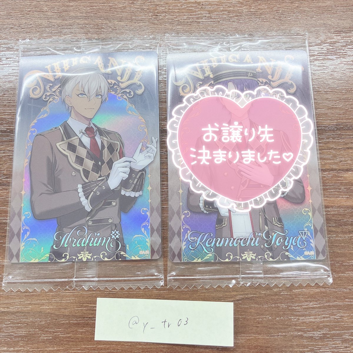 y@取引垢 tweet media