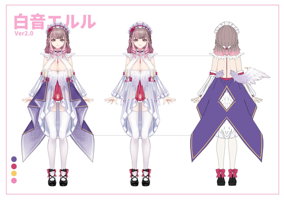 白音エルル✝️🎀Vtuber tweet media