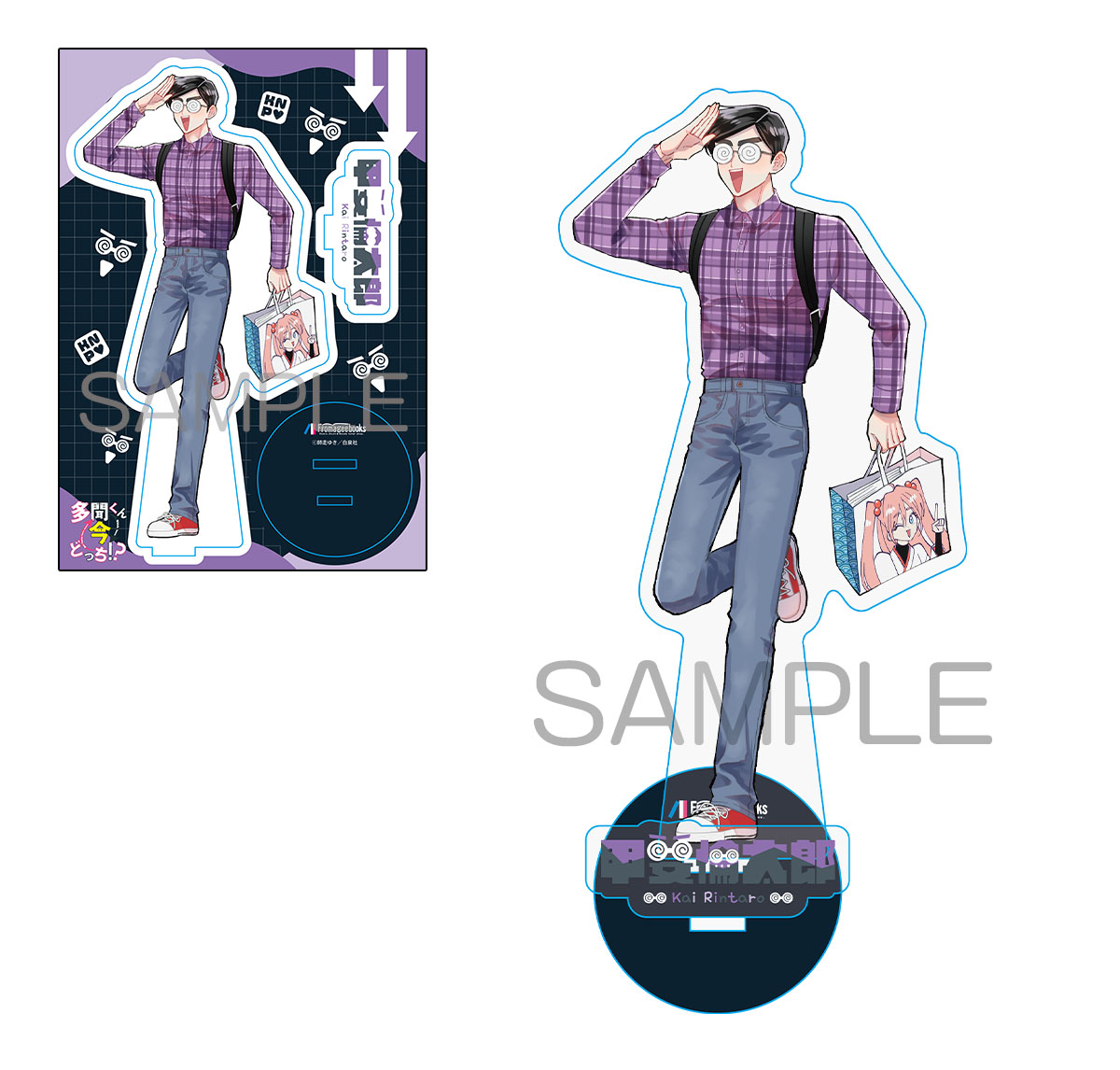 2/20発売『多聞くん今どっち!?』書店特典③🌹 ☆メロンブックス限定