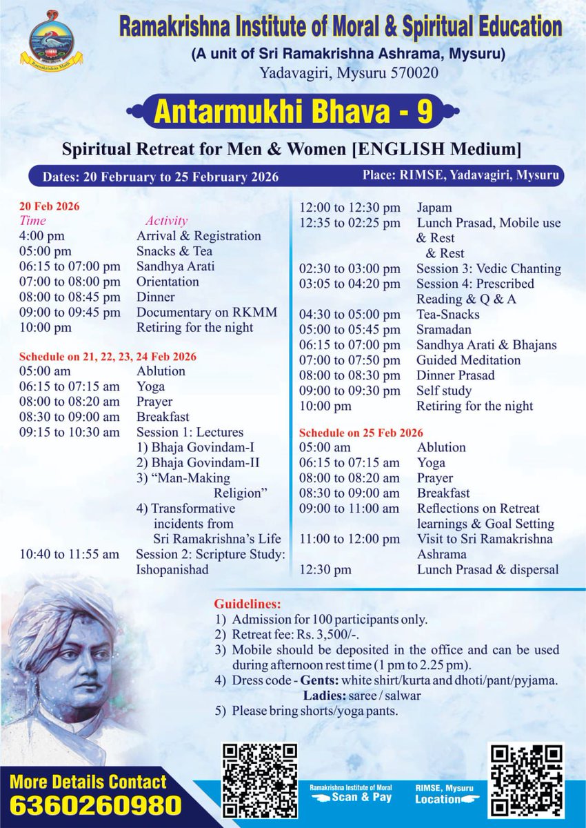 Sri Ramakrishna Math (@ramakrishnamath) on Twitter photo 