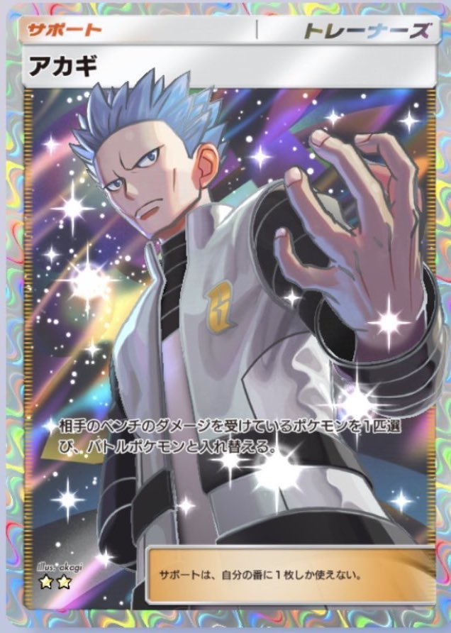 にゃん🐰 tweet media