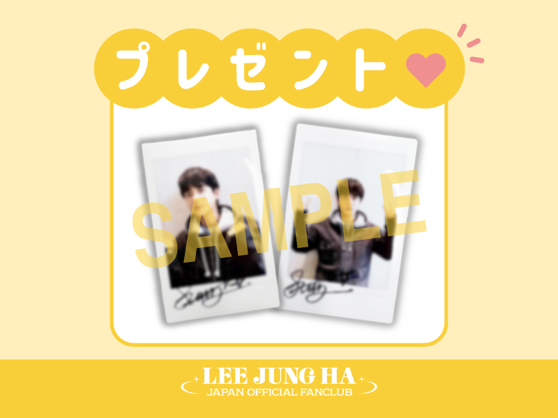 LEE JUNG HA JAPAN OFFICIAL FANCLUB (@leejungha_jp) / Posts / X
