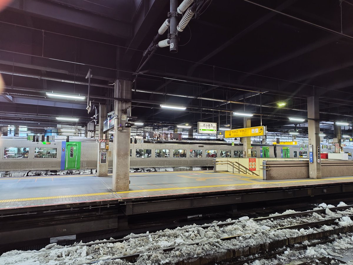 さらば札幌。
死ぬには良い街だ。