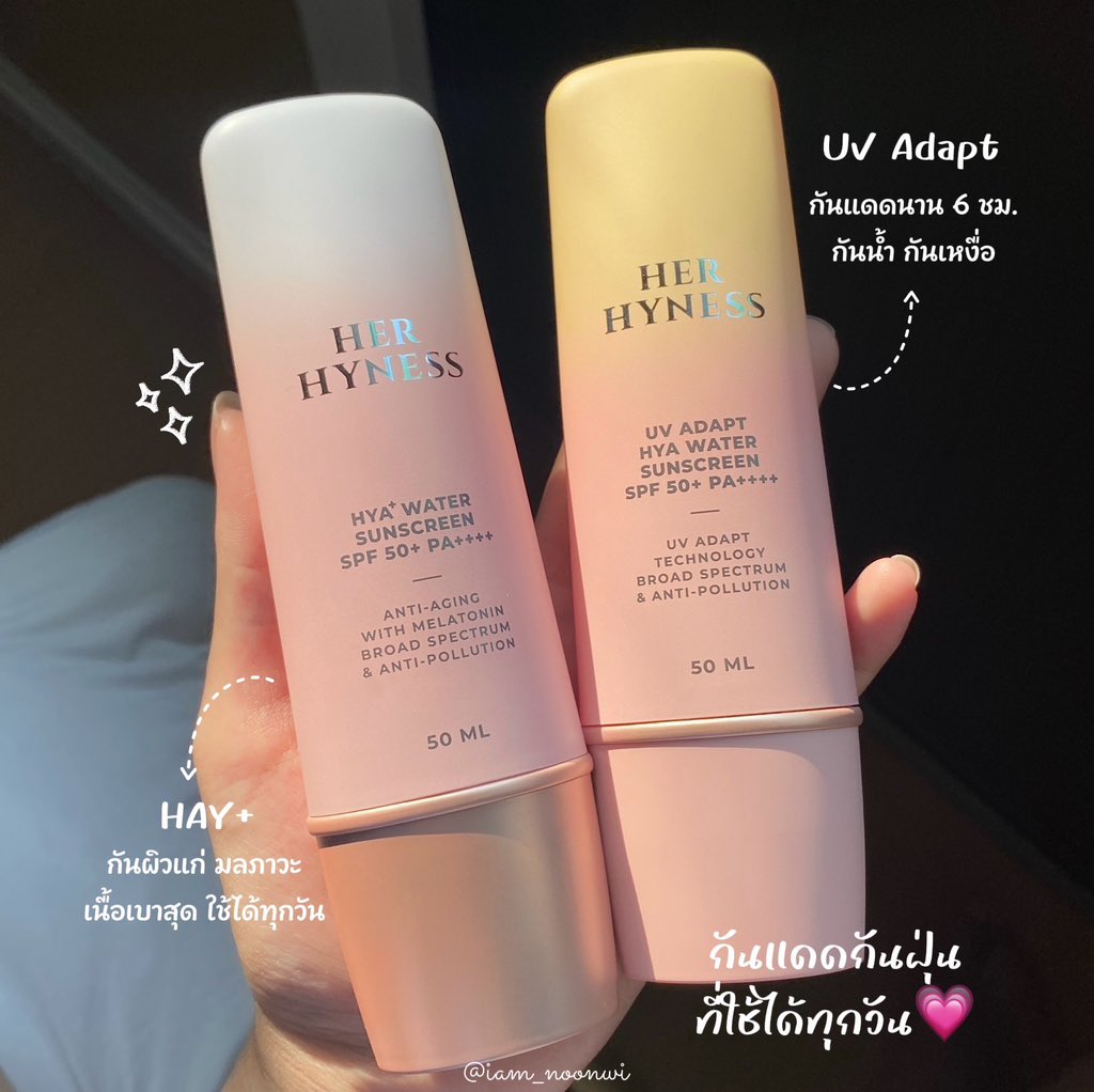 ⁺𓂃 𝗡𝗼𝗼𝗻𝘄𝗶 ⟢ tweet media