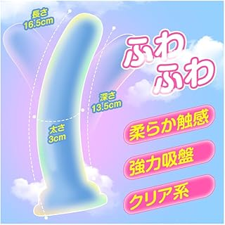 リツカ　モニター募集 tweet media