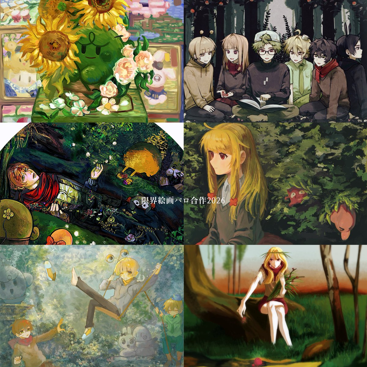 100日🍞ソーダ水割り tweet media