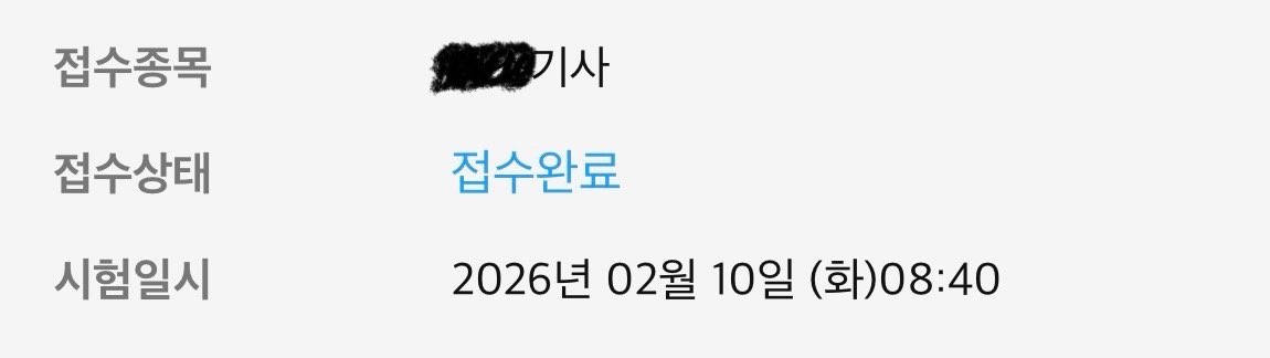 붐업빵 tweet media
