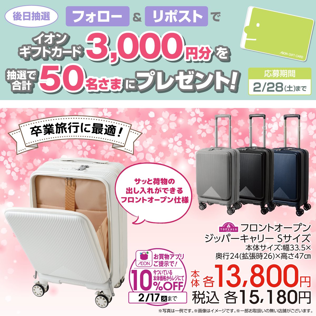 ショウ🐟🍕🎢❤️‍🩹 (@4649_syo) / Posts / X