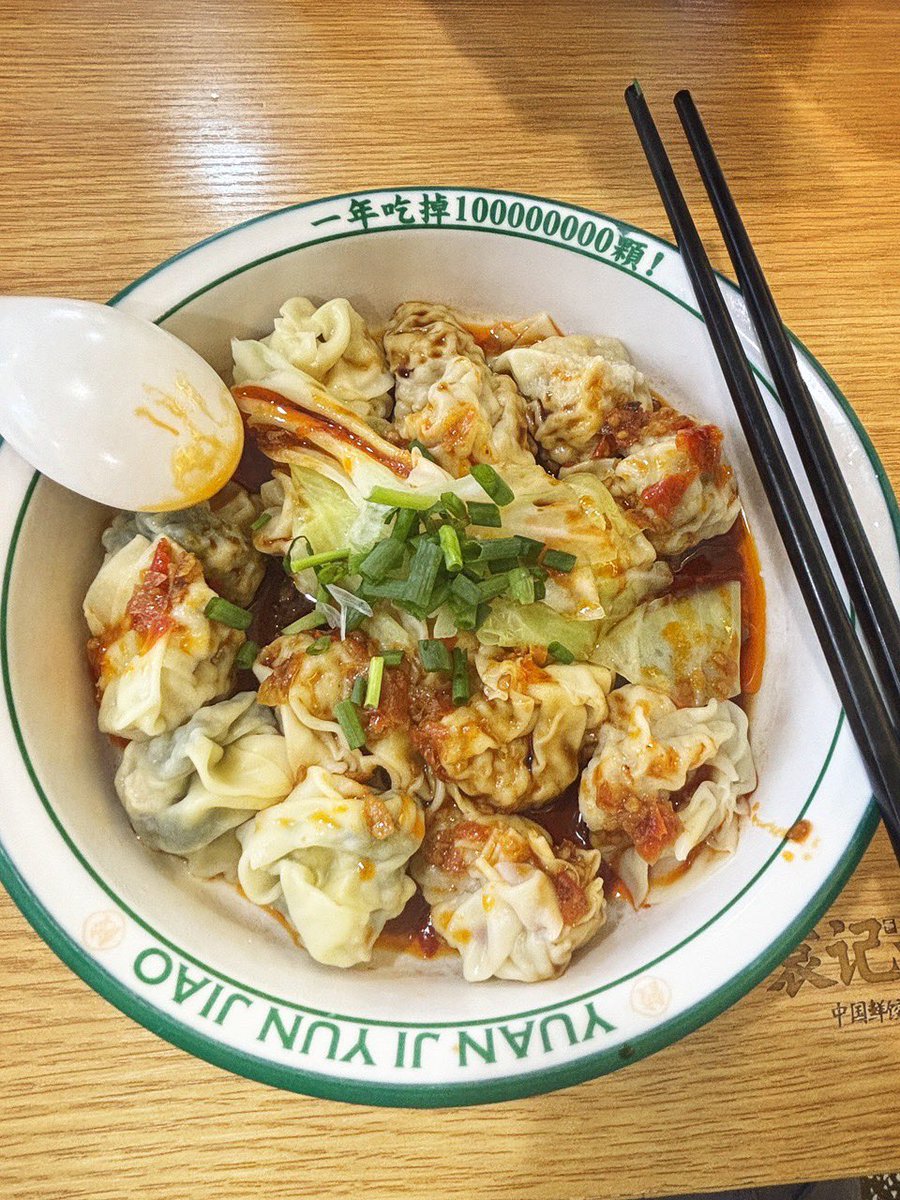 aLinD78's tweet image. 出门为了一碗袁记云饺
#男大体育生