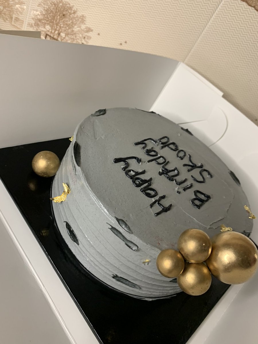 Lagos Erudite Baker tweet media