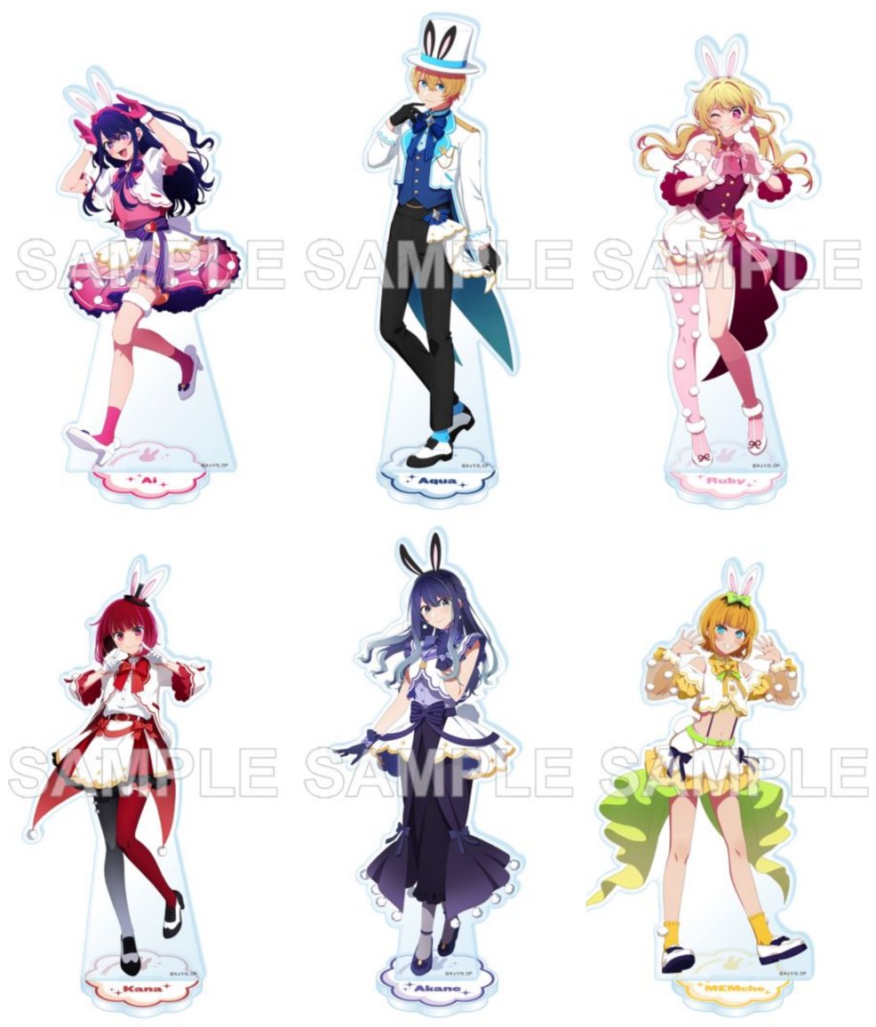 推しの子 グッズ情報 (@oshinoko_love) / Posts / X