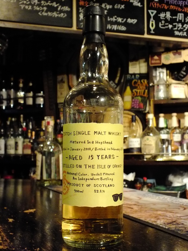 秩父ウィスキー祭 開催記念 『祭ボトリング・フェア』 祭ボトリング