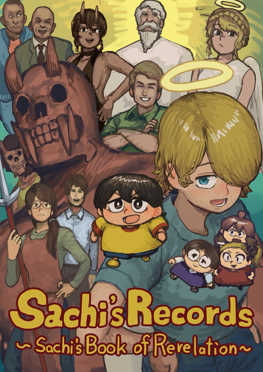 ポテ太郎 (@pote_tarou) / Posts / X