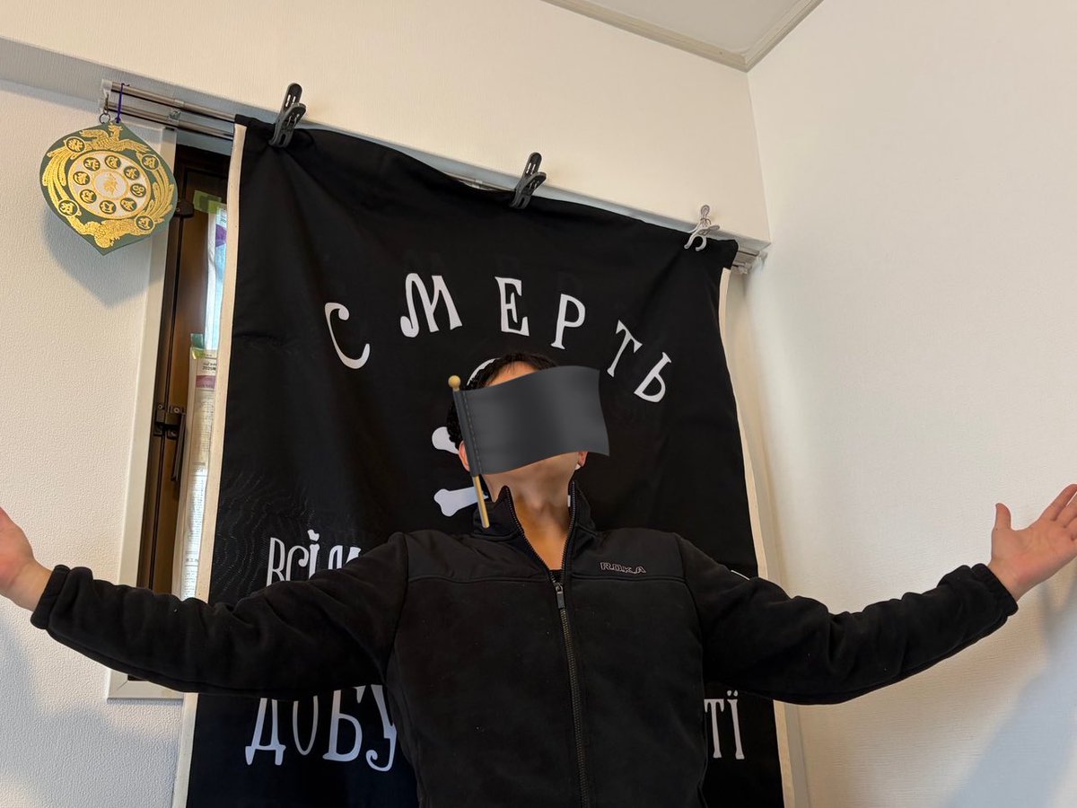 つるや tweet media