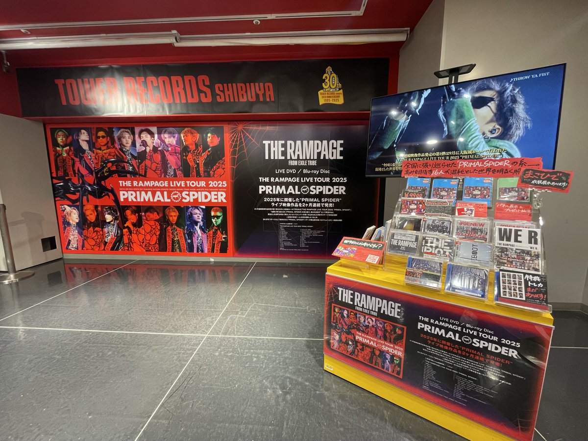 タワーレコード渋谷店 (@TOWER_Shibuya) / Posts and Replies / X