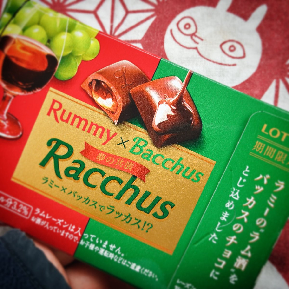 orahonomahiko's tweet photo. 理想すぎた https://t.co/ptKwgrgwW7